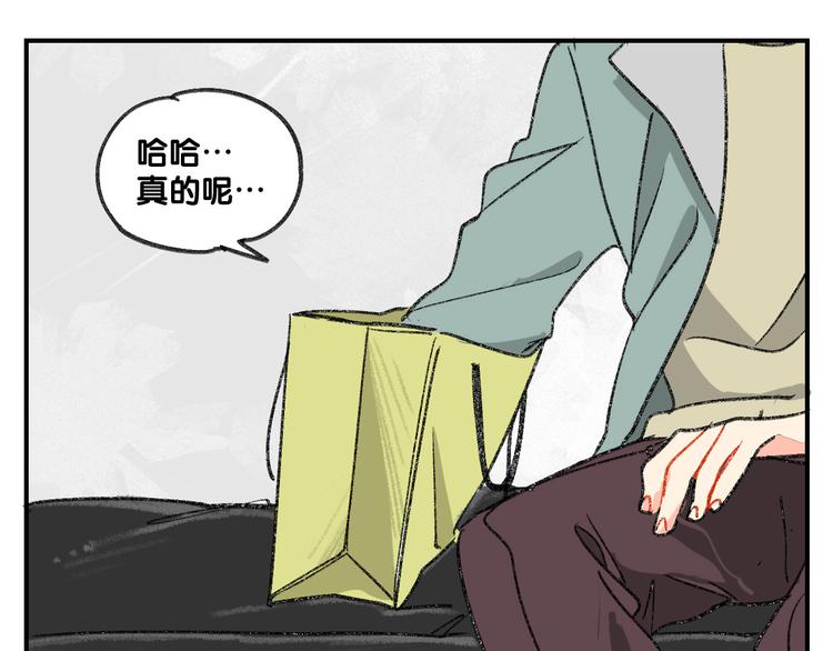 第12话  大危机出现了！9