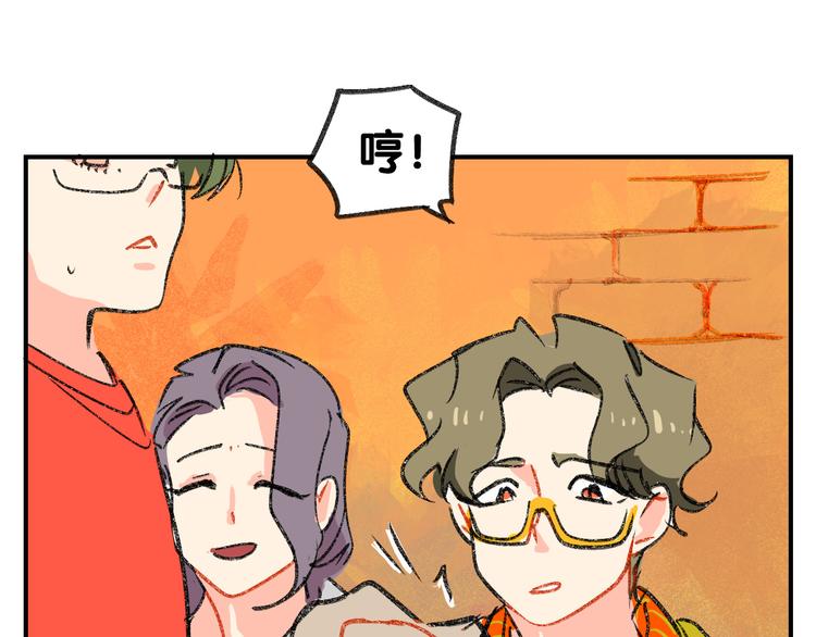 第12话  大危机出现了！71