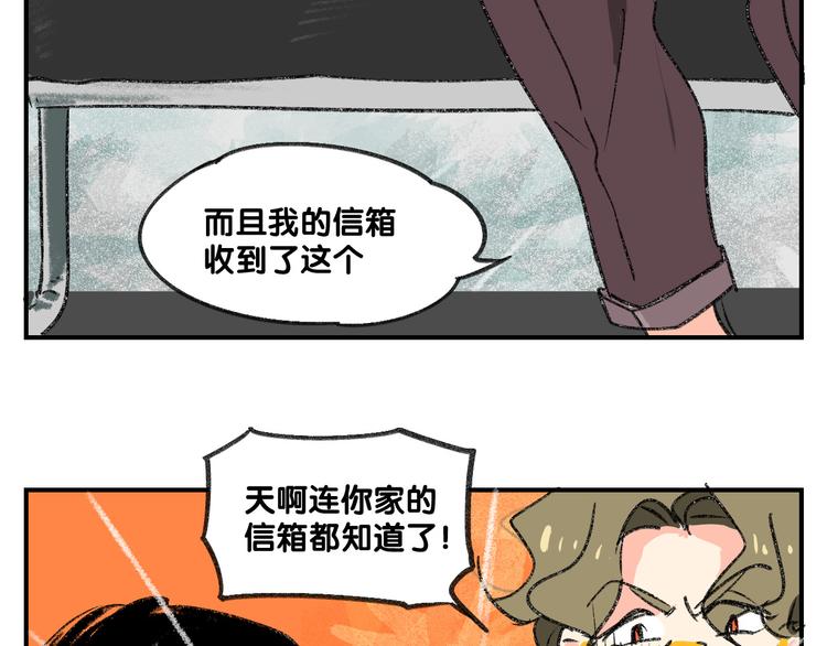 第12话  大危机出现了！10