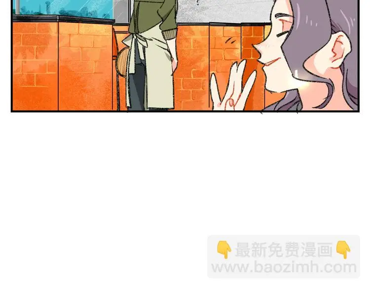 第3话 你一直在我心上14