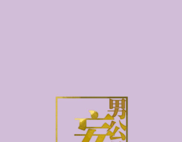 第12话  大危机出现了！0