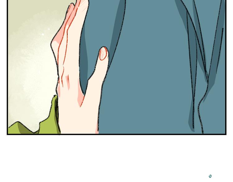 第14话  私生饭危机处理71
