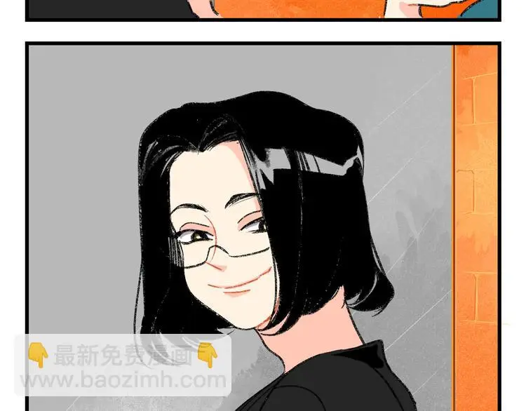 第1话 今晚让你开心起来~47