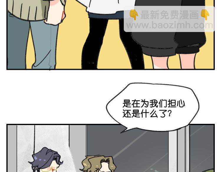 第11话  查明真相19