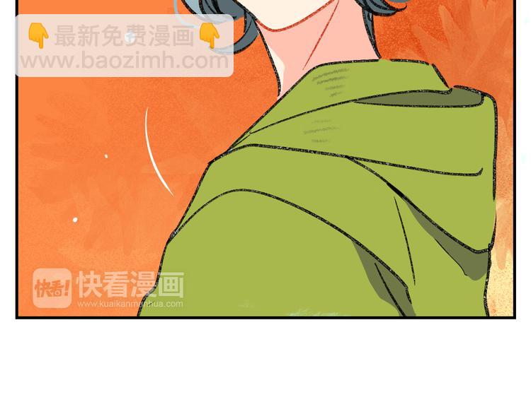 完结篇  美好的记忆76