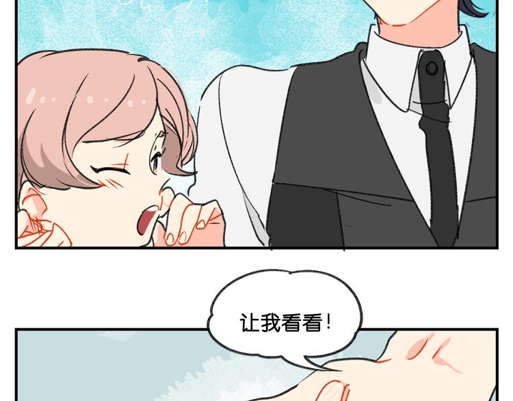第10话  不和谐的存在56