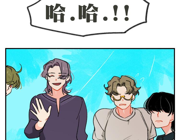 第9话  就这样开始了23