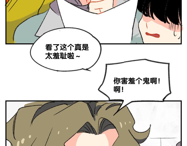 第12话  大危机出现了！16