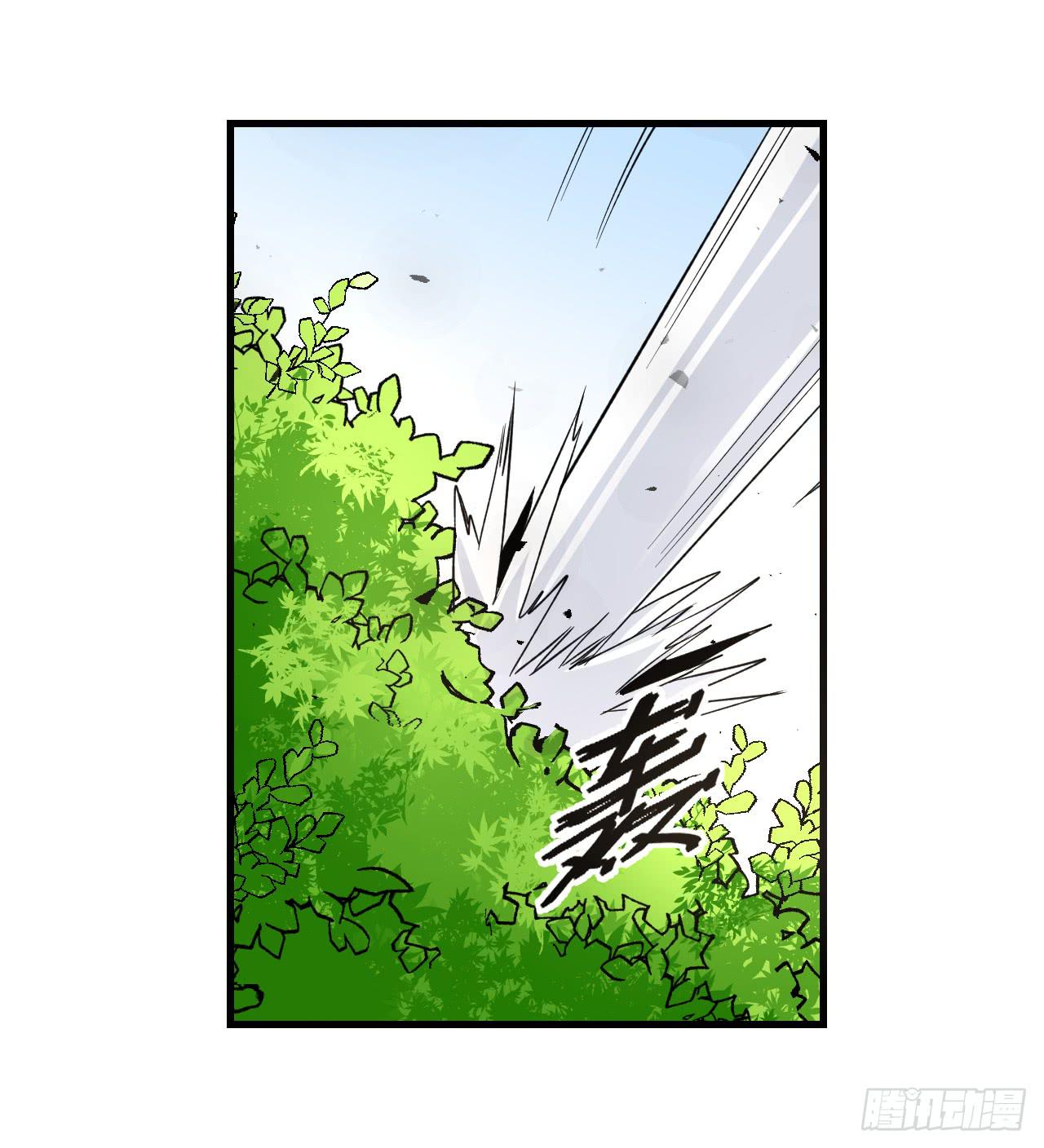 第16话 飞砖12