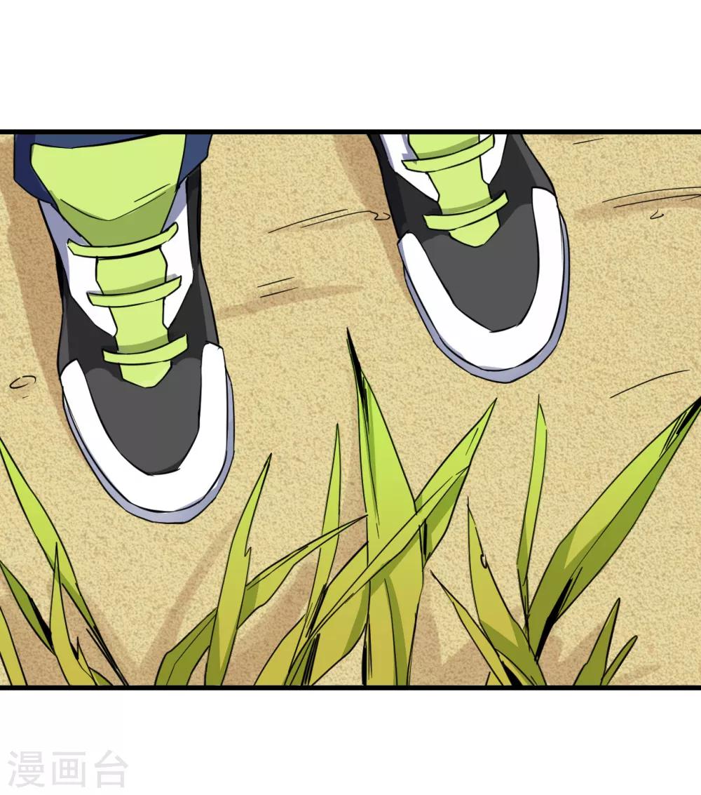 第13话 弹尽粮绝24