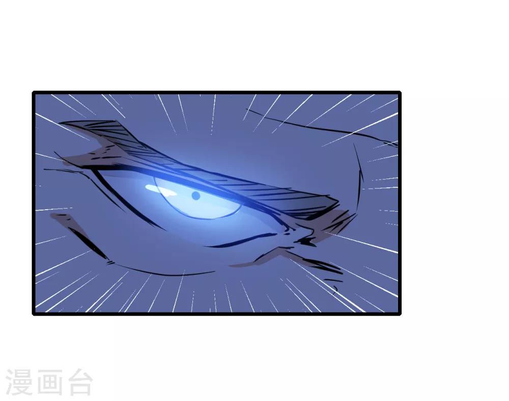 第10话 赔偿19