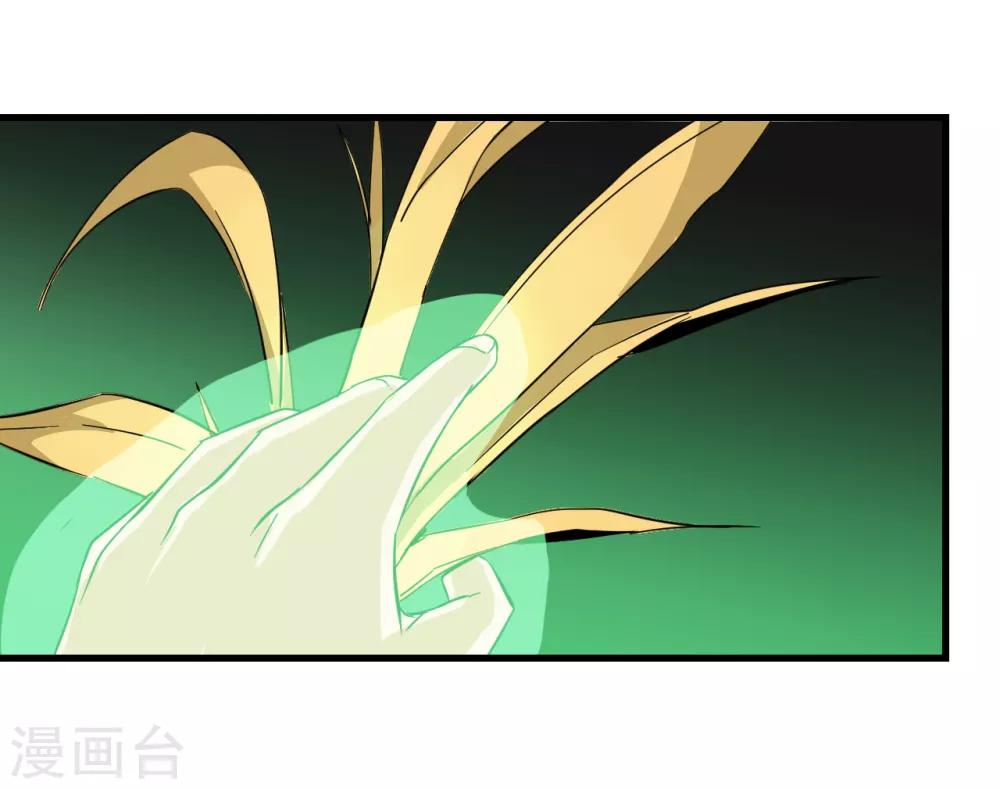 第13话 弹尽粮绝26
