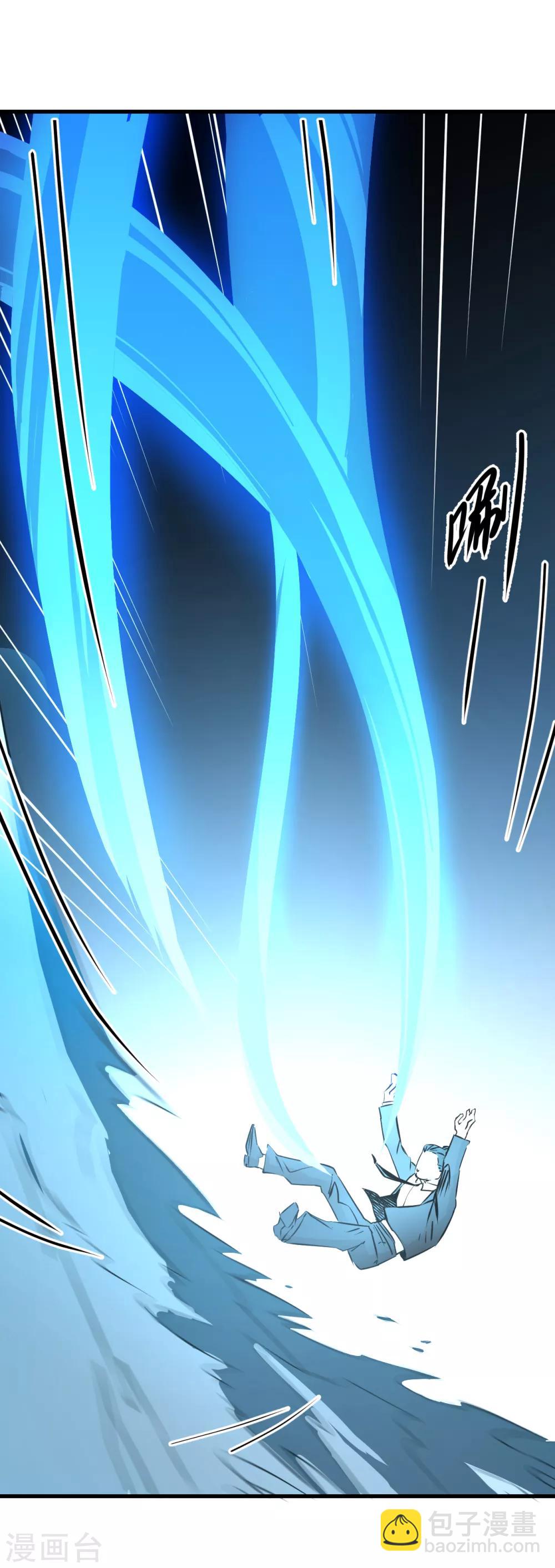 第10话 赔偿22