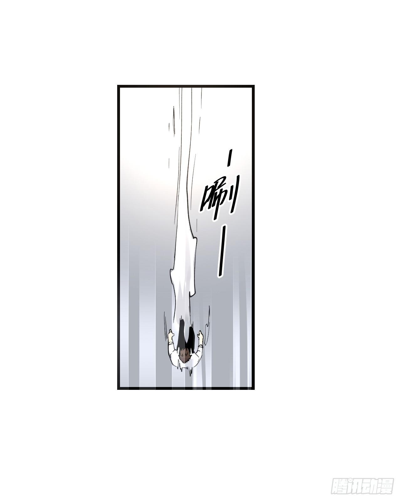 第15话 教训21