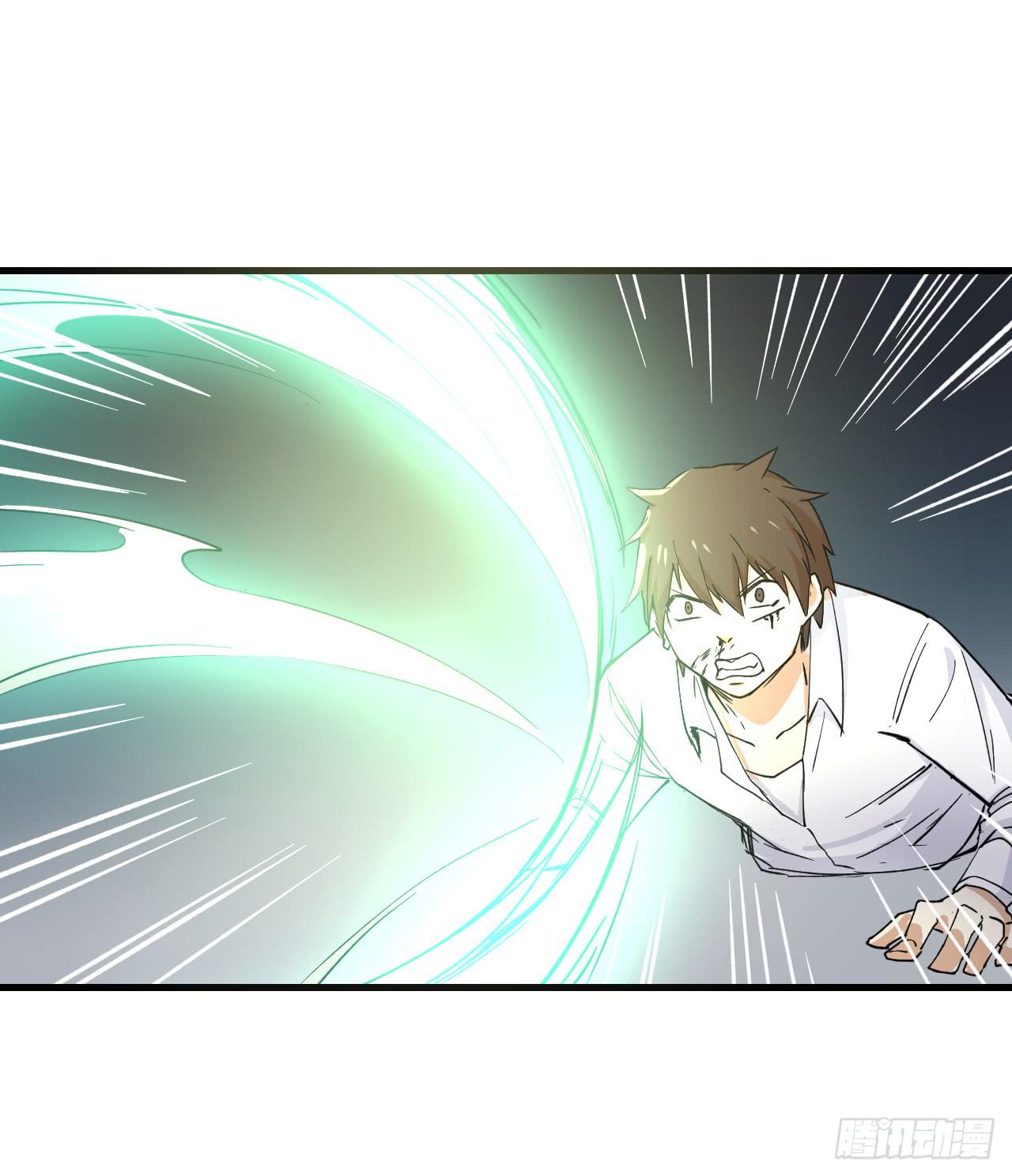 第15话 教训26