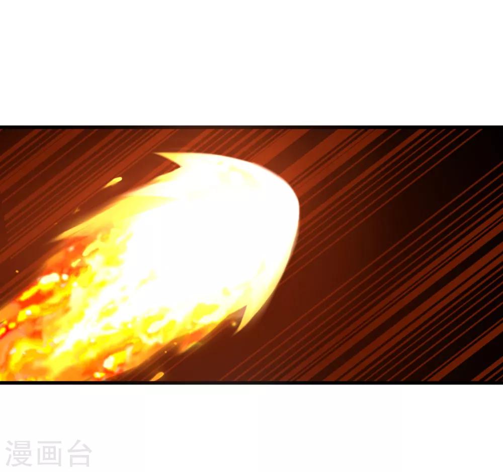 第13话 弹尽粮绝11