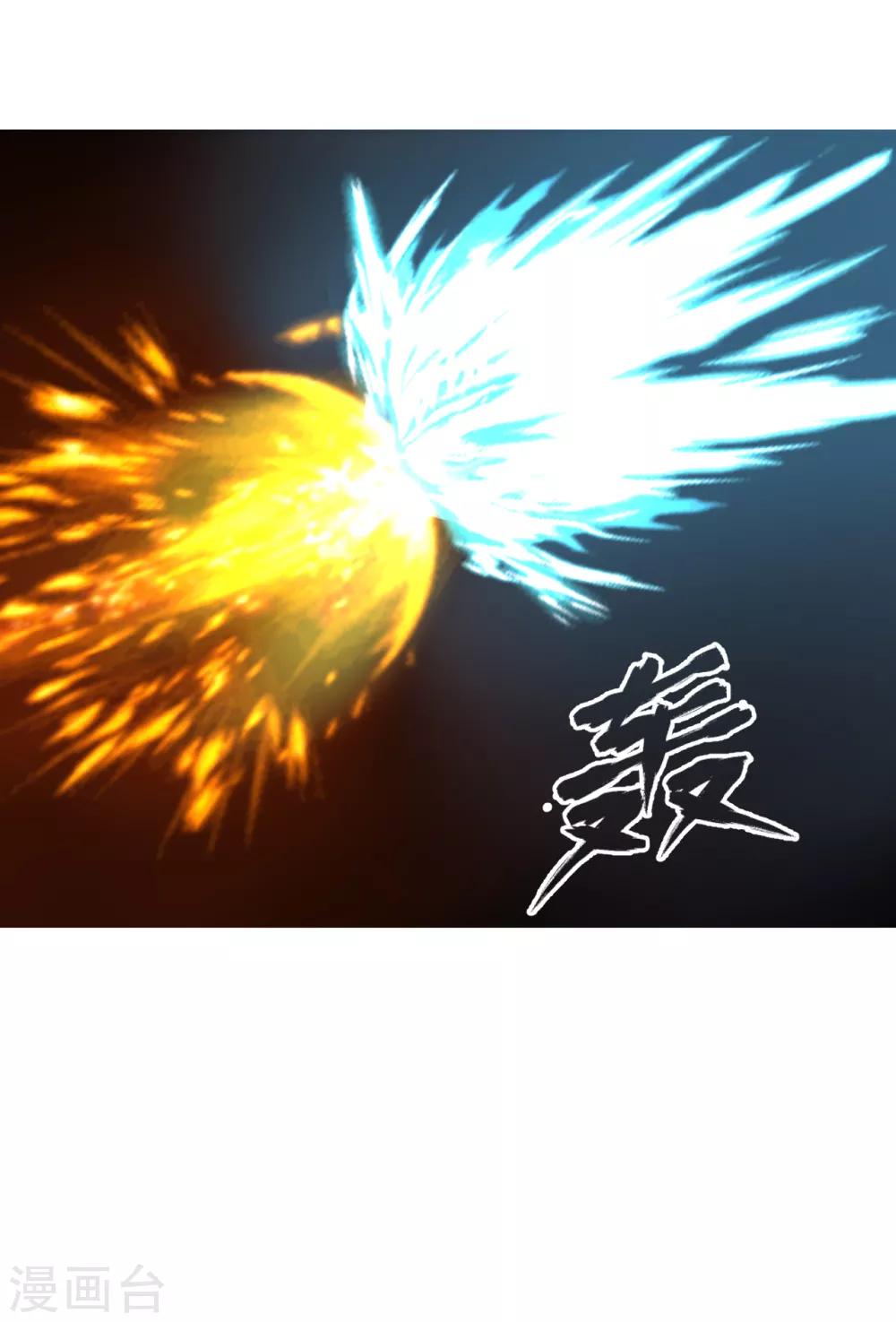 第13话 弹尽粮绝12