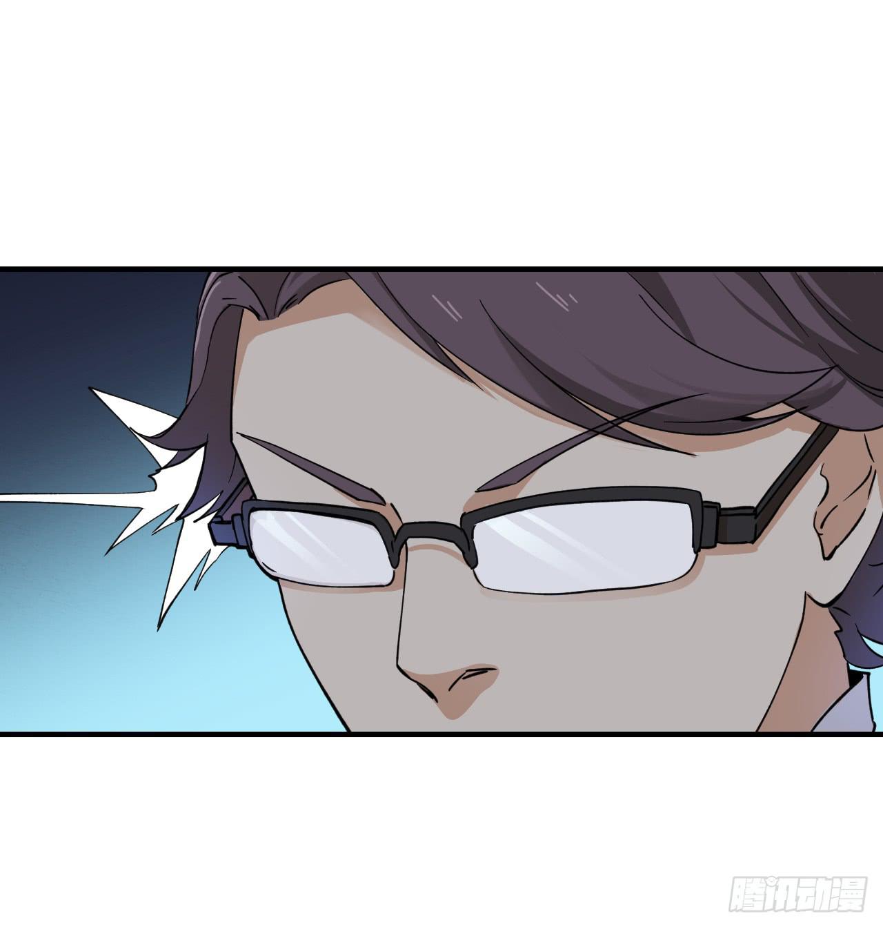第15话 教训4