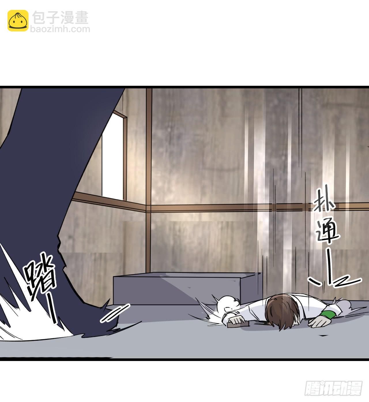 第15话 教训13