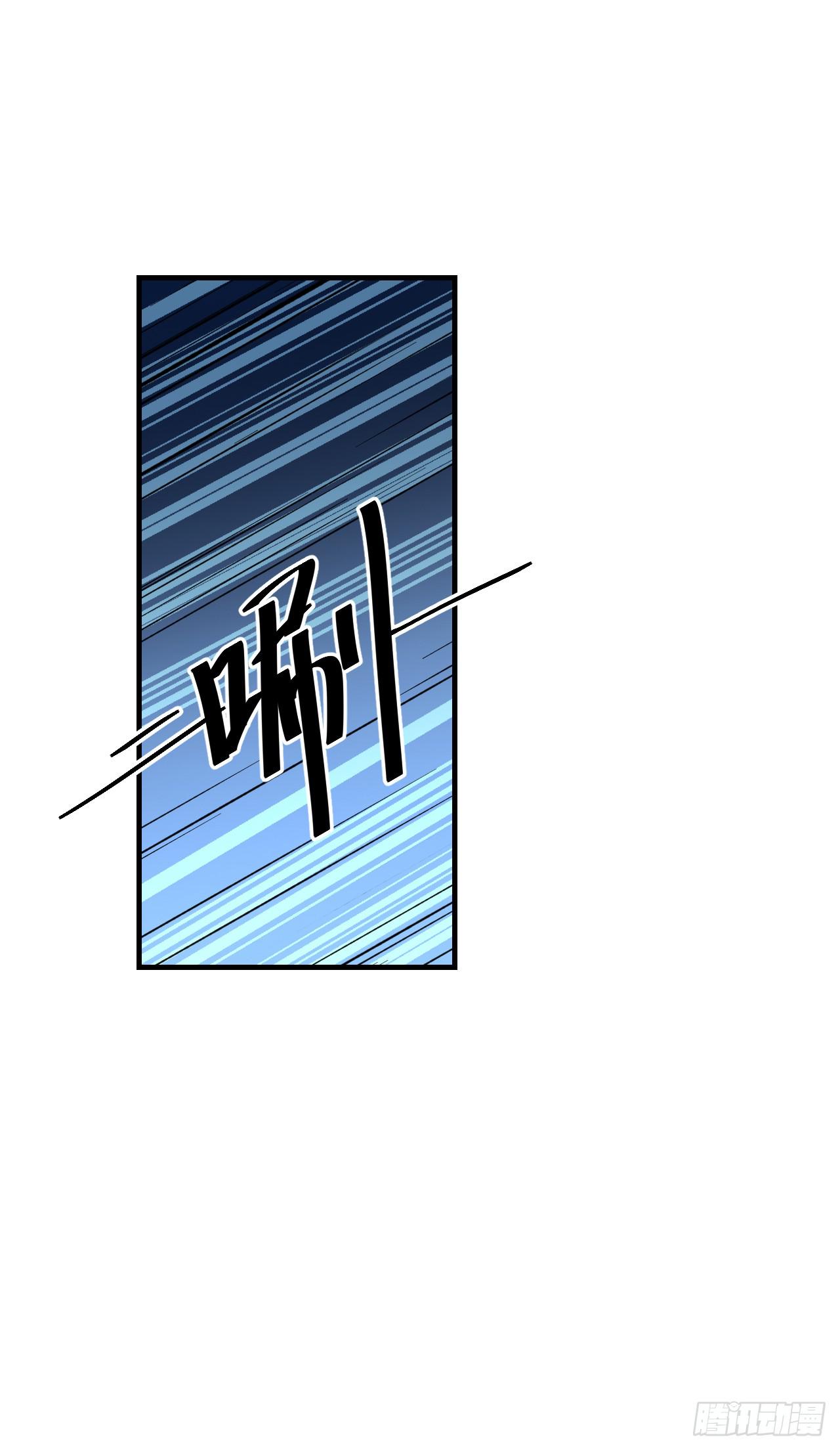 第15话 教训5