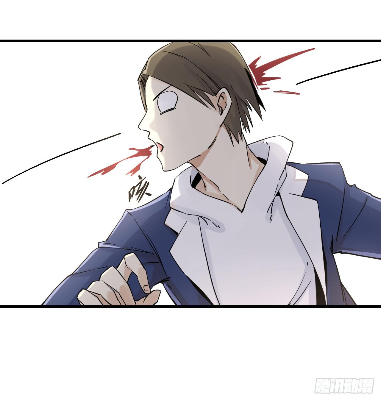 第16话 飞砖17