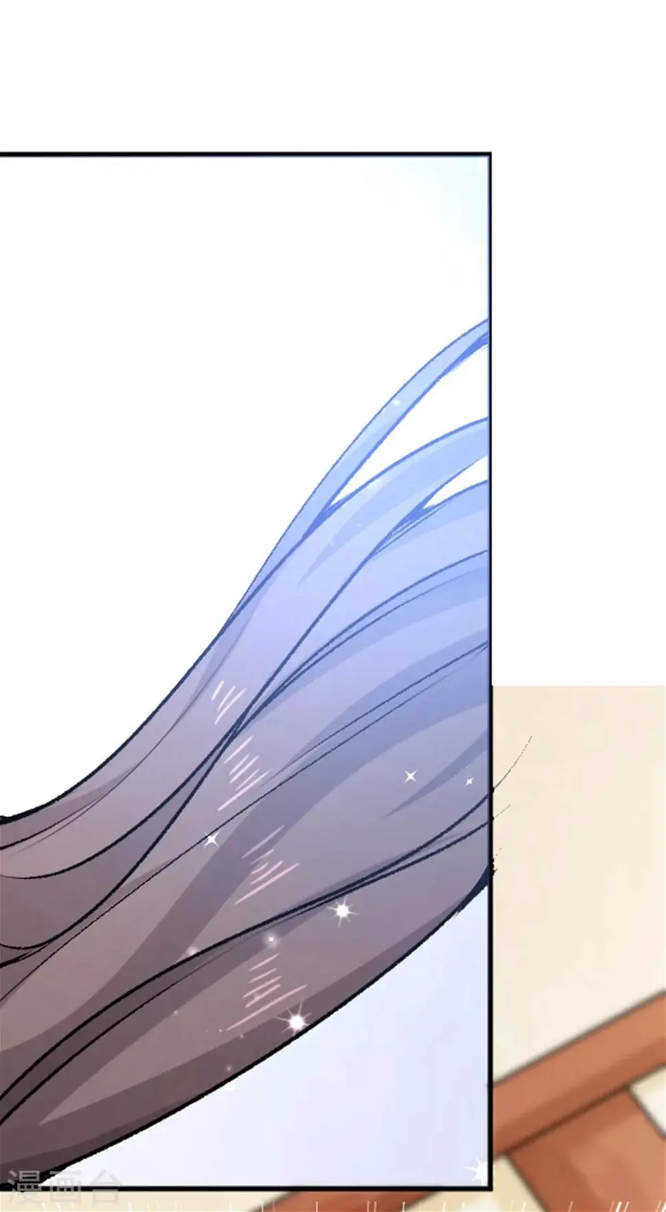 第4话 她是我的女人！24
