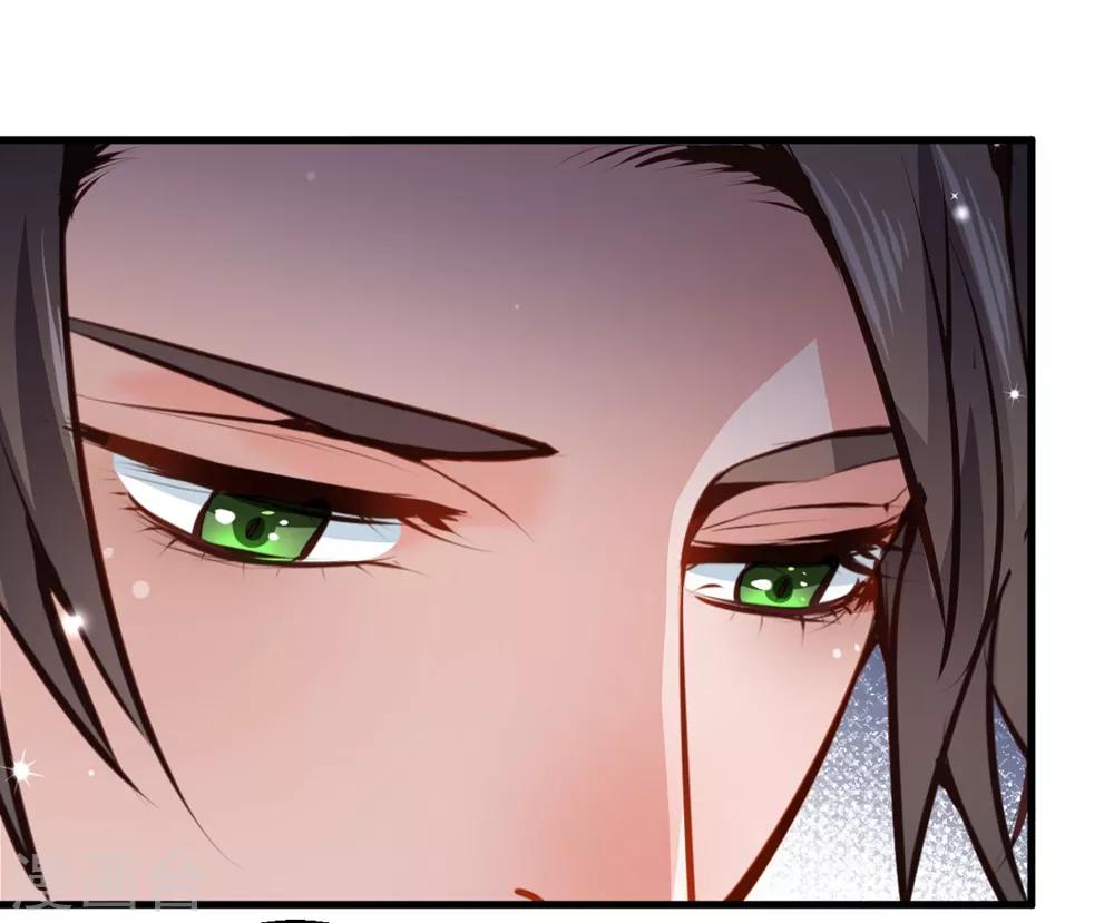 第7话 不嫁也得嫁！！！25