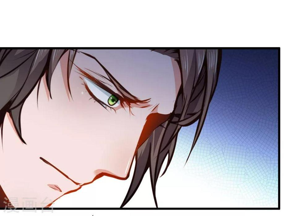 第7话 不嫁也得嫁！！！5