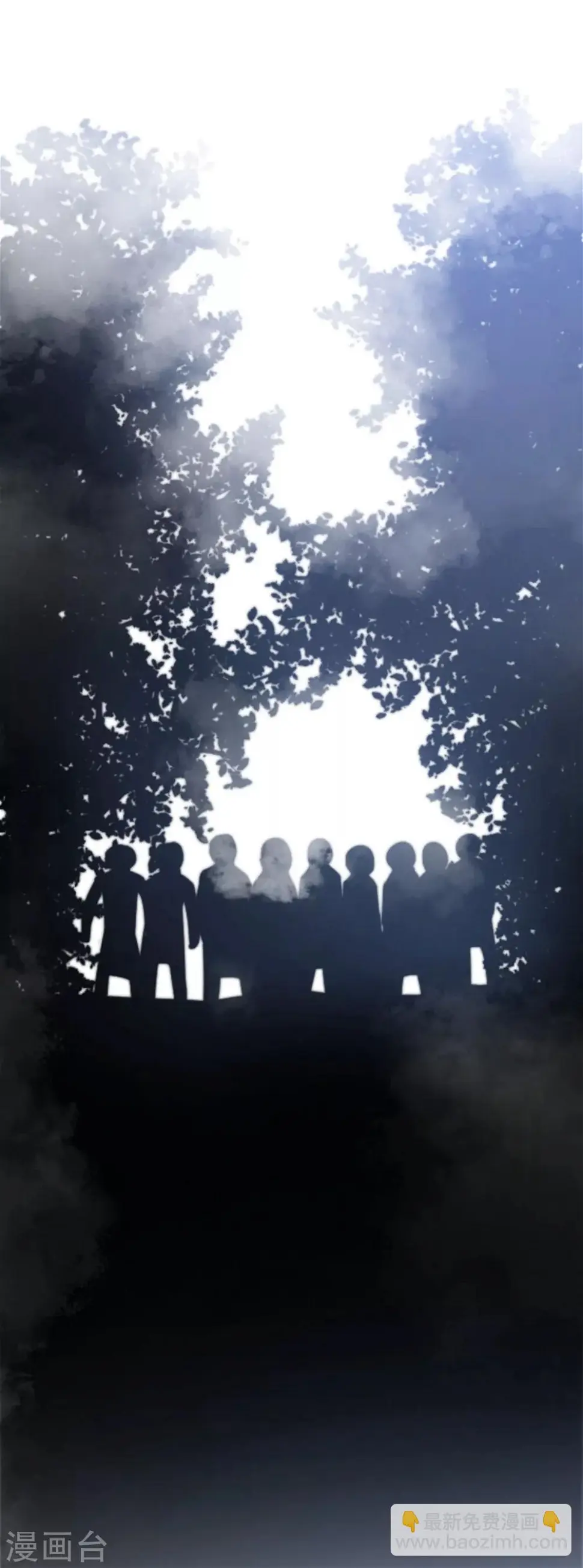 第3话 惨遇“山贼”5