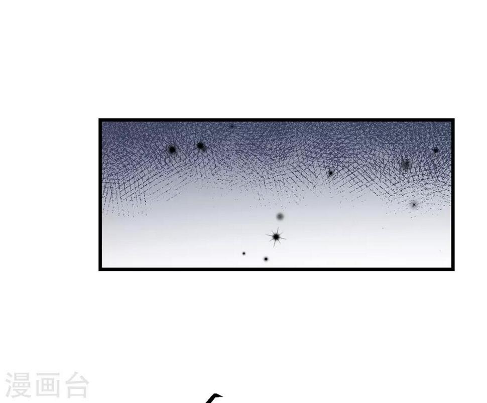 第11话 你们都想睡我！？4