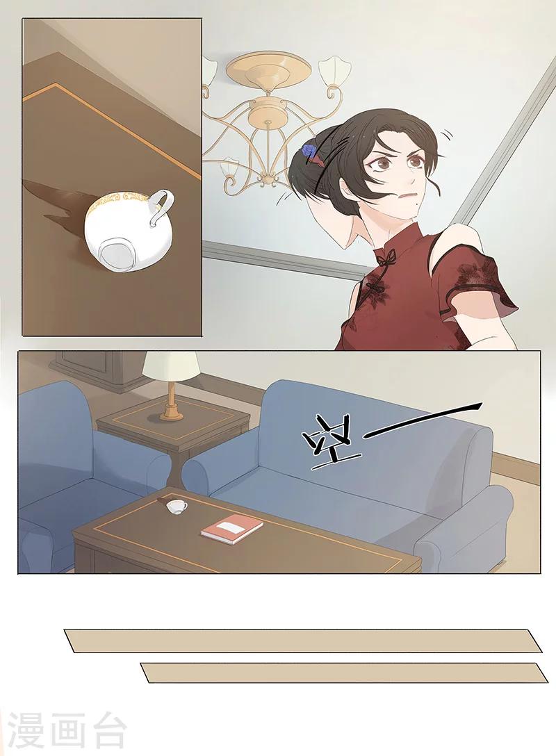 第1话215