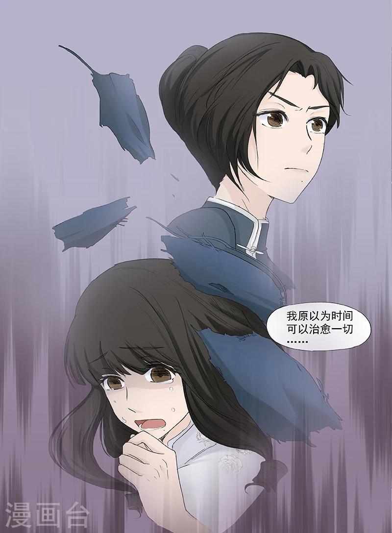 第1话65