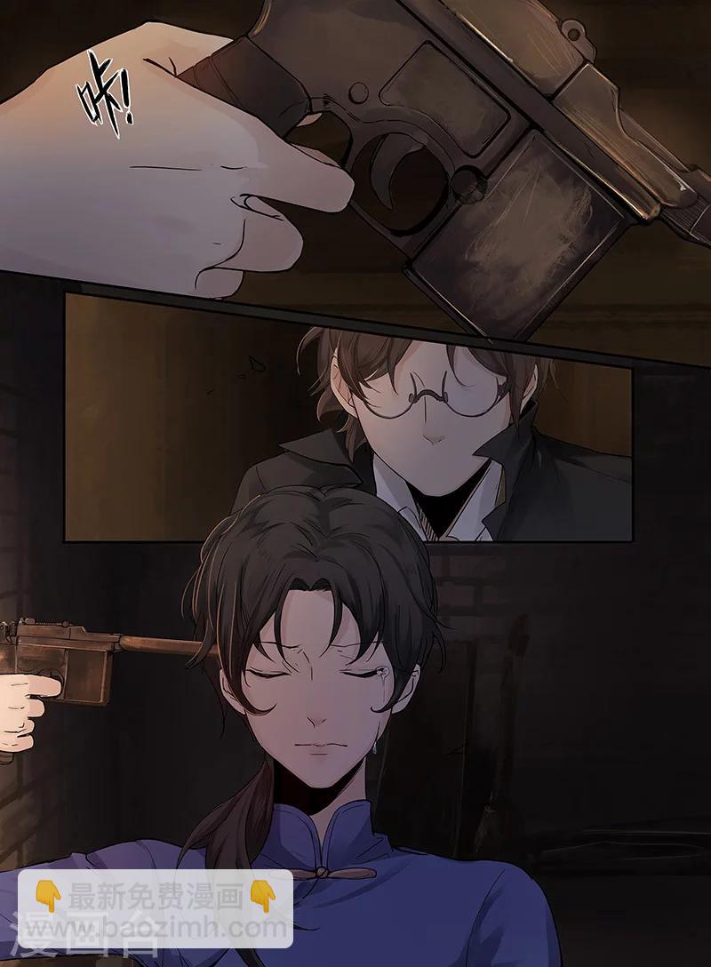 序章124