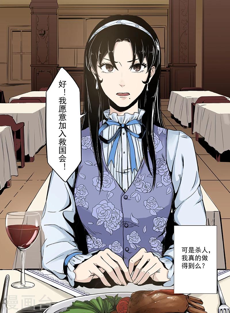 序章411