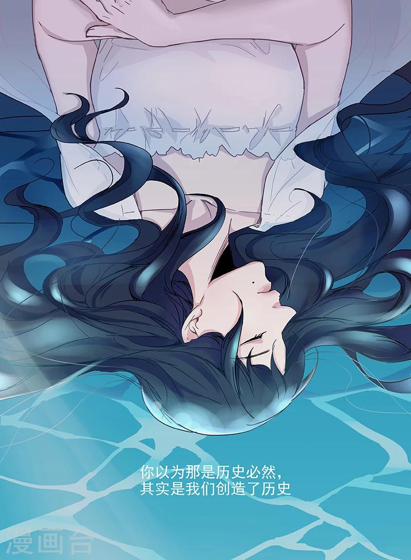 序章10