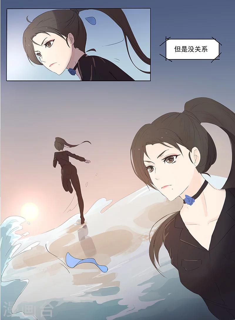 第1话127