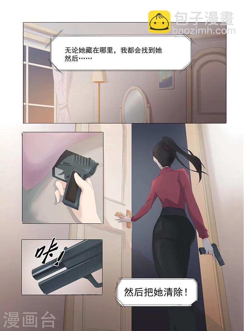 第1话218