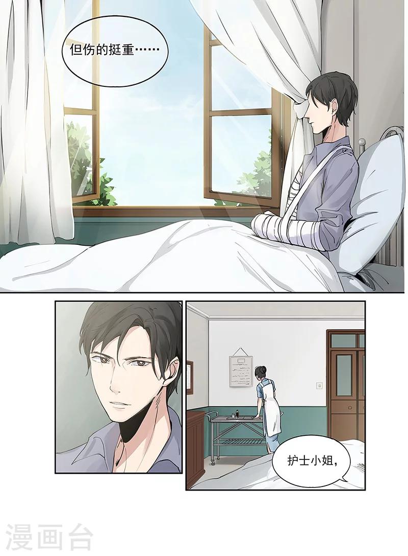 序章132