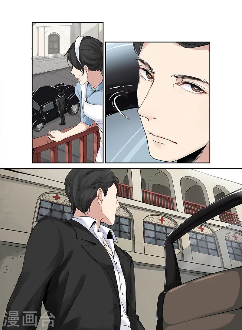 序章139
