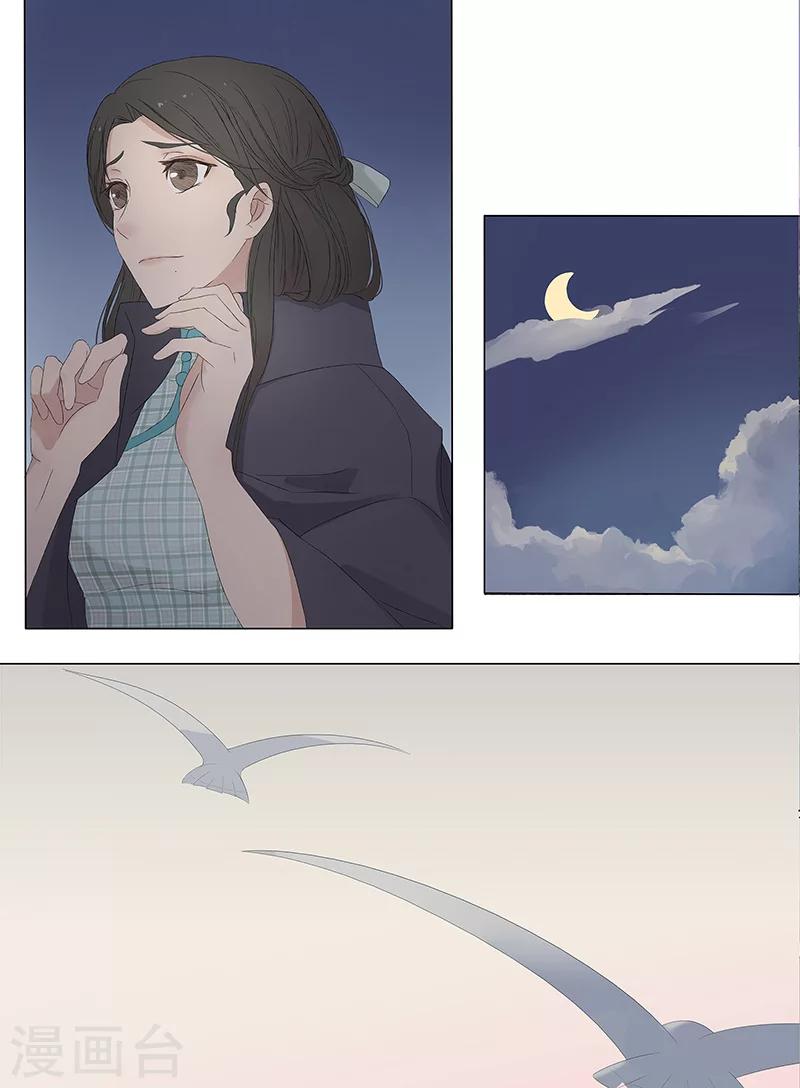 第1话124