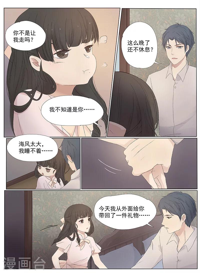第1话114