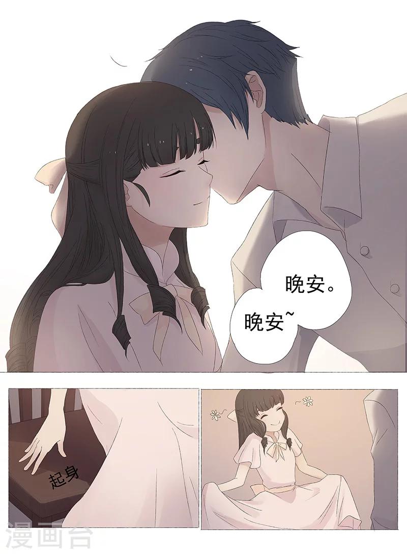 第1话117