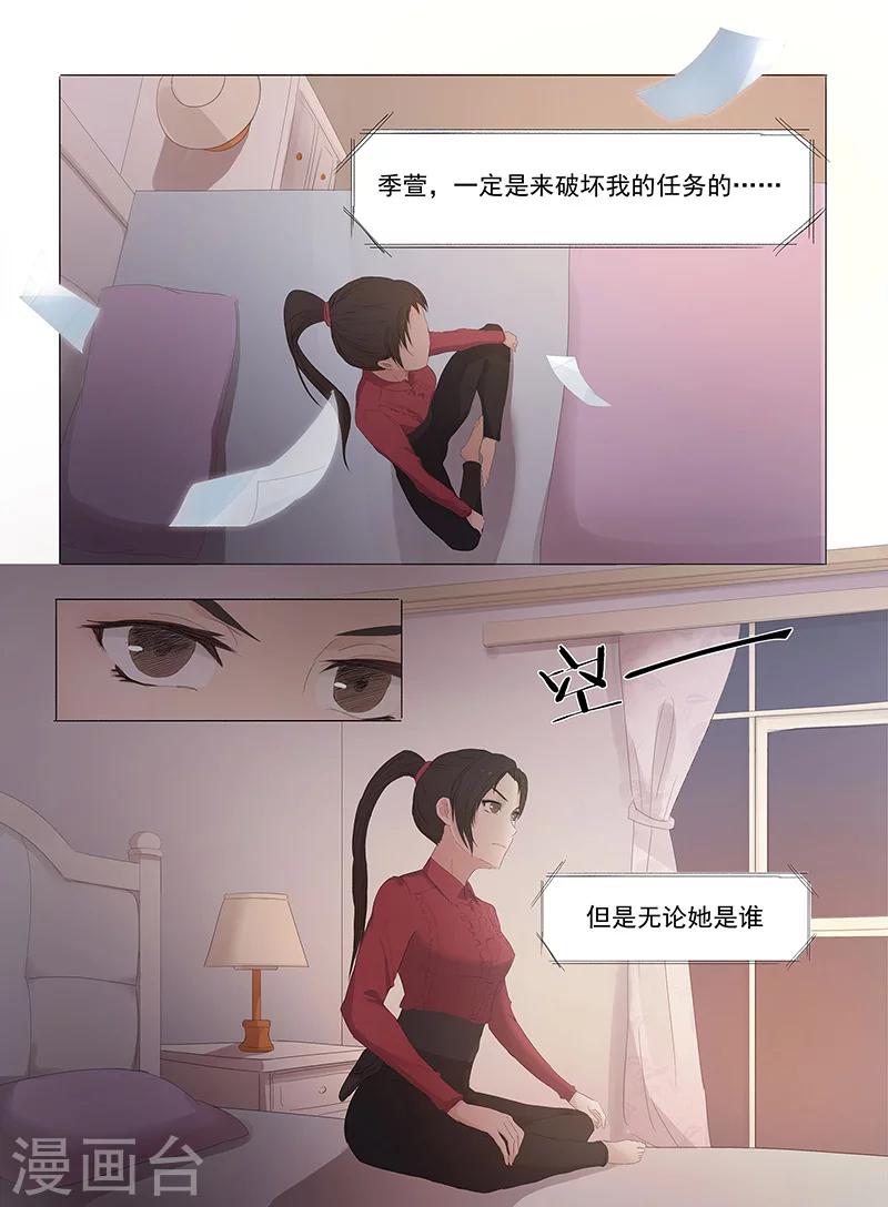第1话217