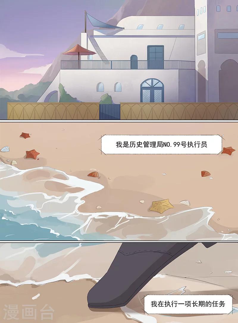 第1话125