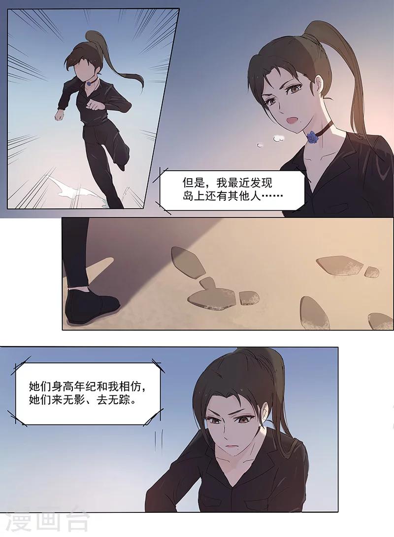 第1话126