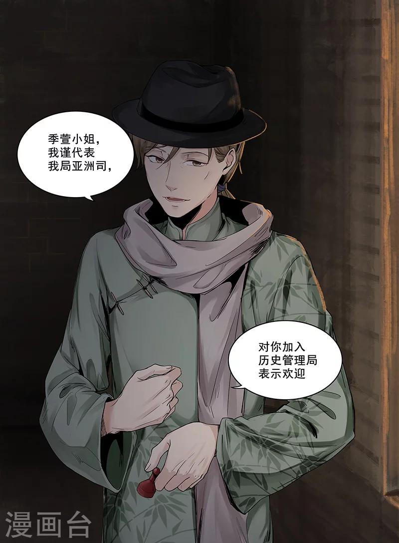 序章128