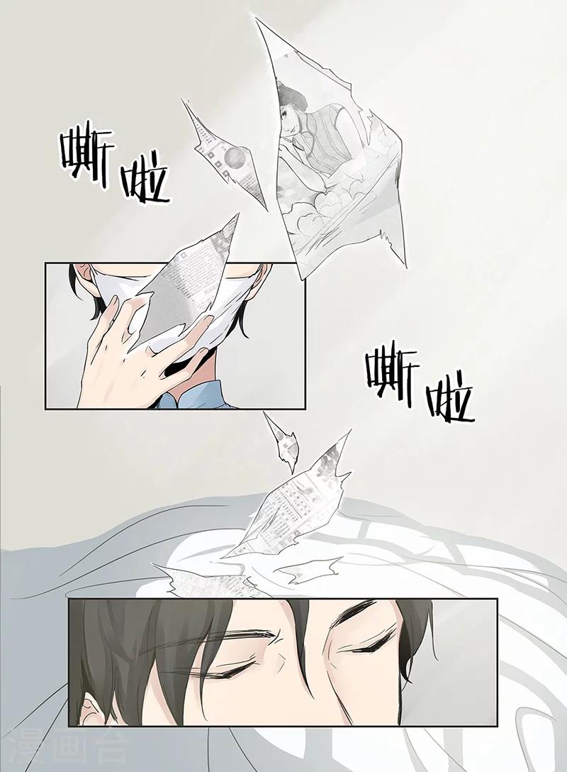 序章135