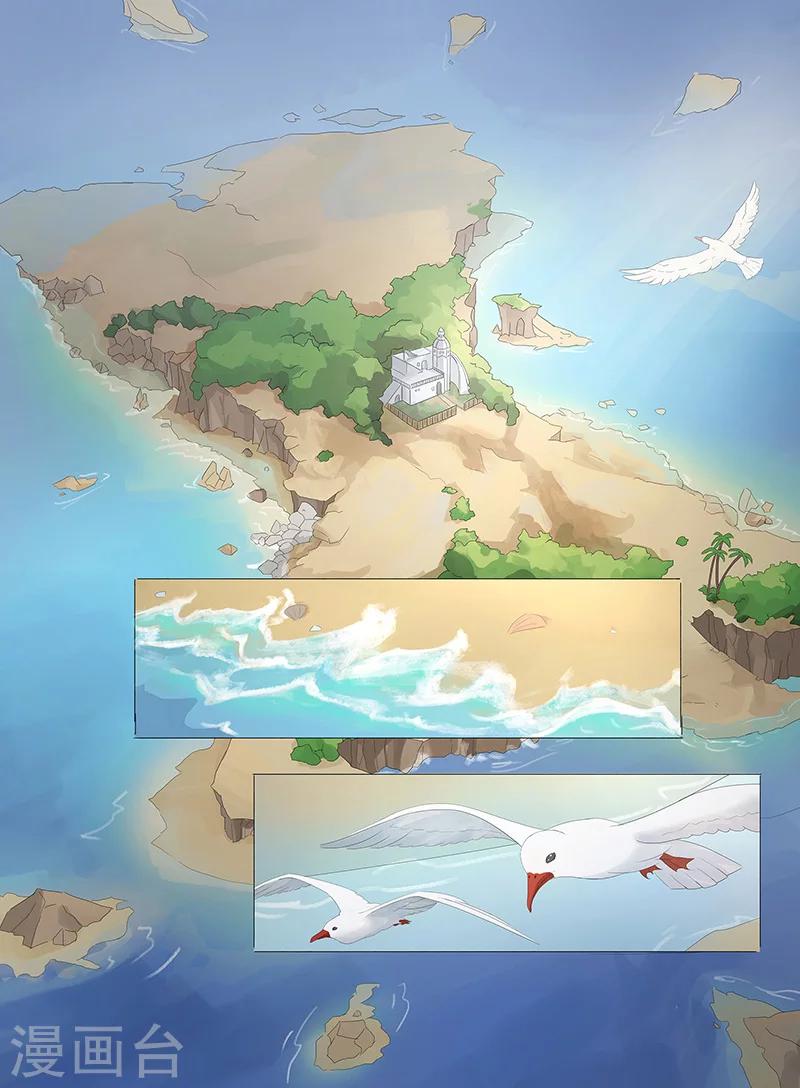 第1话25