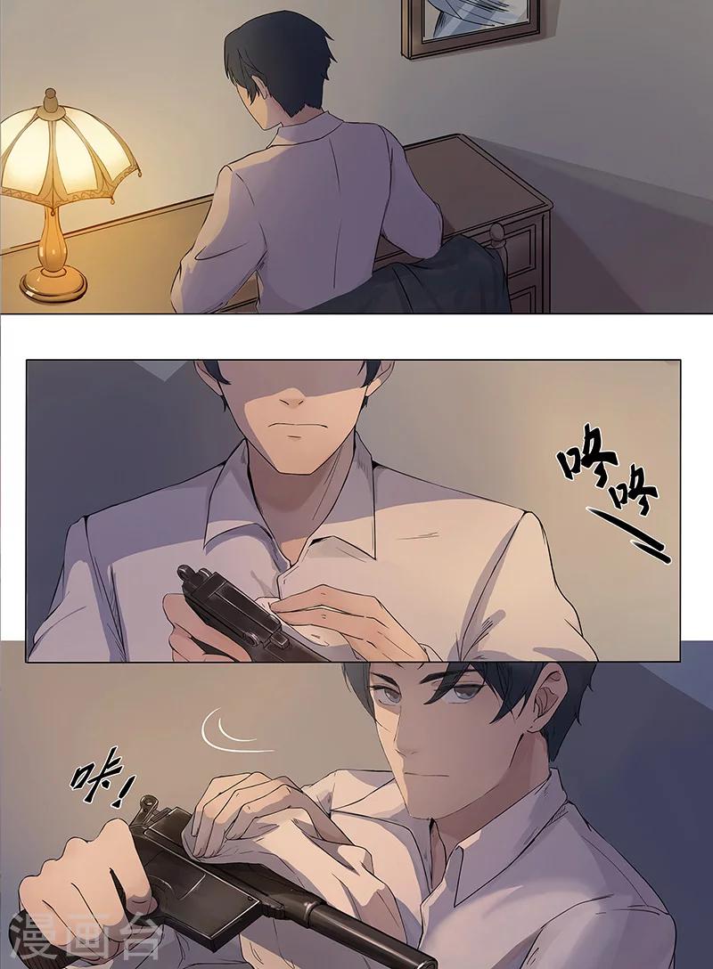 第1话19