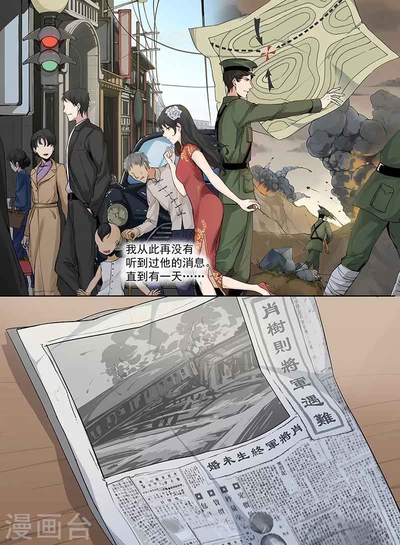 序章1312